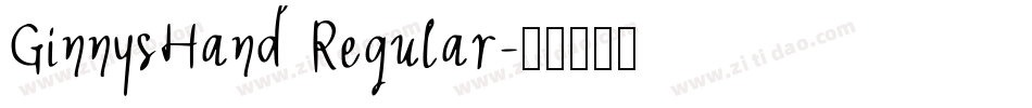 GinnysHand Regular字体转换